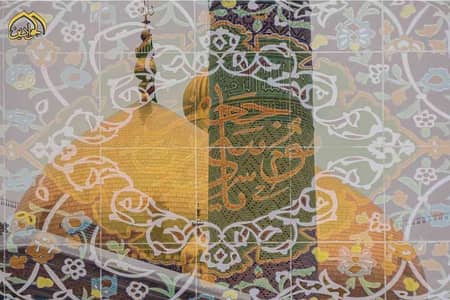 Mohammad Bilal Arshad
