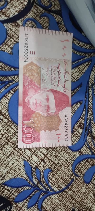 804 wala note ha 100 ka