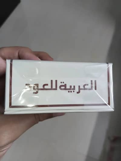 Mukhalat Nagham box pack brand new imported from Saudia Arabia