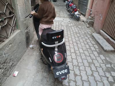evee scooty