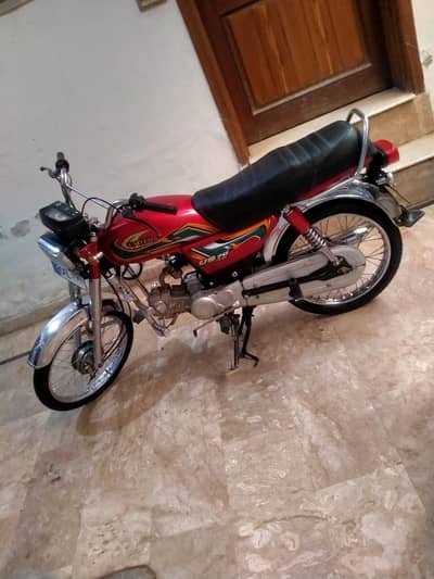 United CD 70, 2023 Model, Islamabad Registered