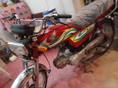 Honda cd 2023 skr nmbr