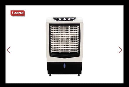 I zone coller  for sale