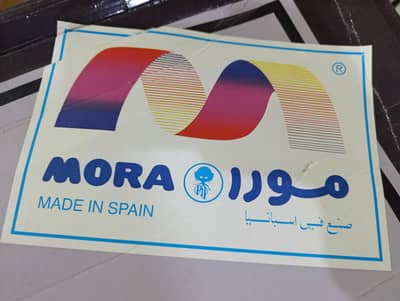 Mora Blankets