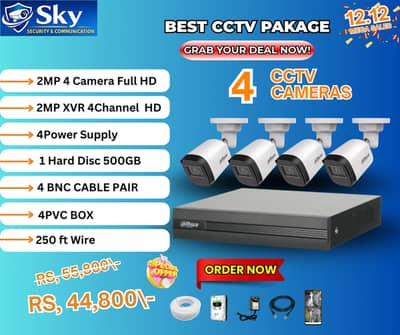 “4 Dahua CCTV Camera Full Installation & Analog – Karachi”