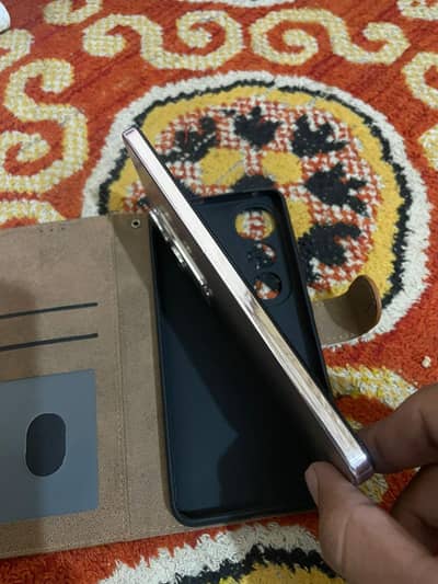 Lush Condition Phone