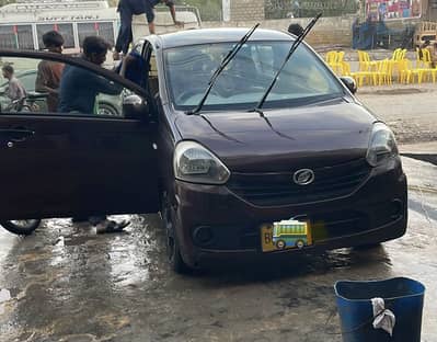 Mira L Package 2017 Import