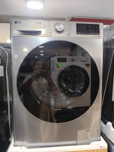 LG 10.5/7 washing machine