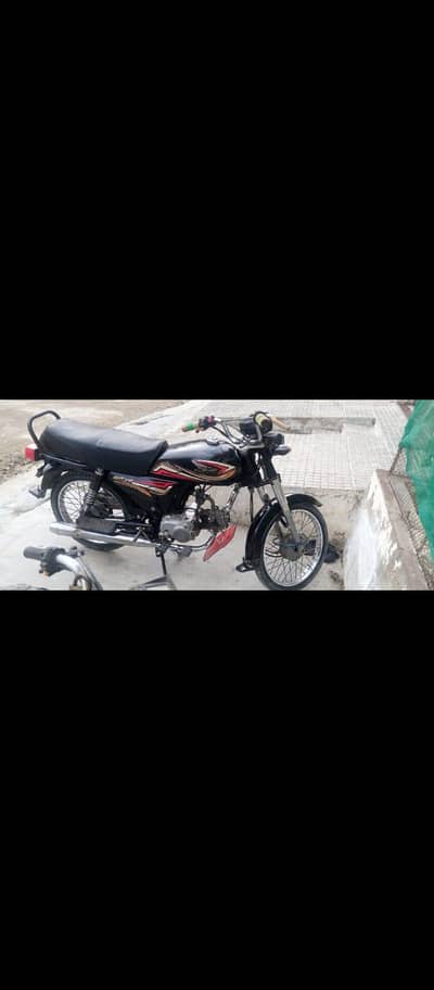 super power 2018 model new bike