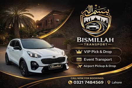 Sportage with Driver Lahore | Bismillah Transport