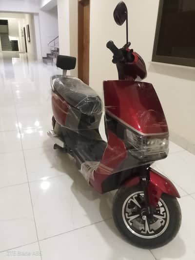 Orevo B2 Electric bike 2026