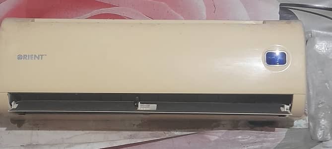 ORient Ka inner Gree outer