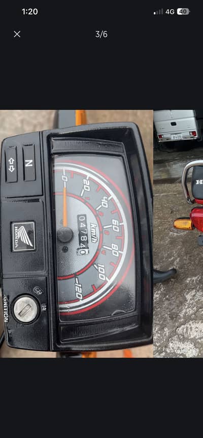 03214674786 contact nbr