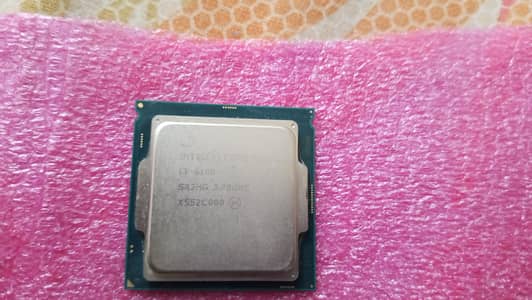 Intel core i3 processor 6th gen
