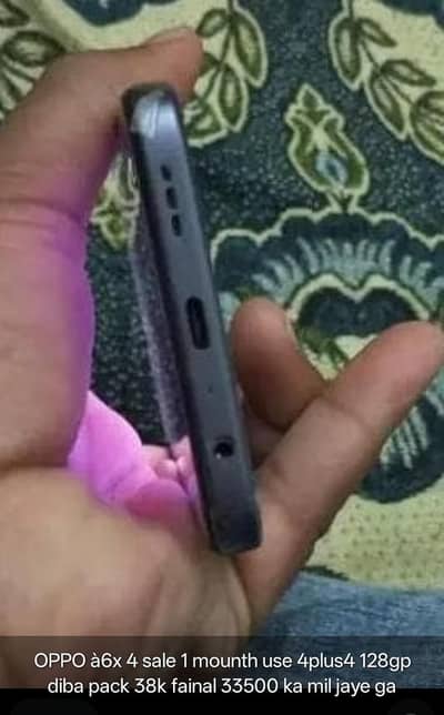1 mounth used only model Oppo a6x 11 mounth warranty available