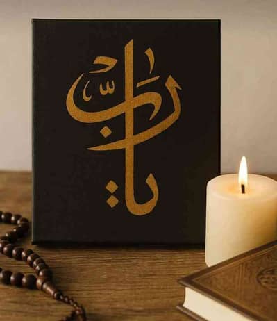 Ali Chohan