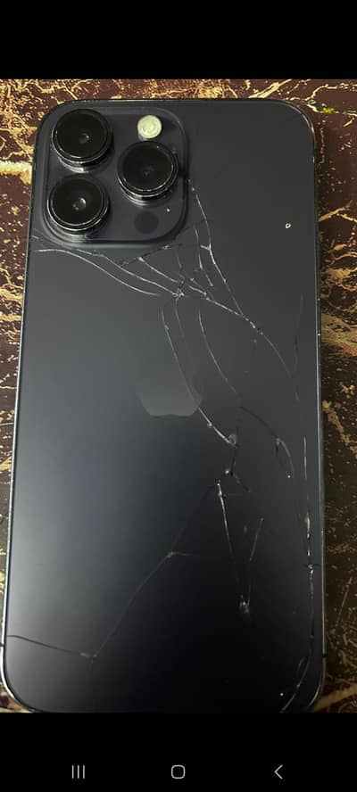 SNATCHED: iPhone 14 Pro Max – 20,000 Reward (Taramri)