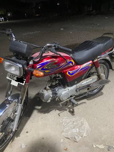 United bike for sale Biometric available Home used bike