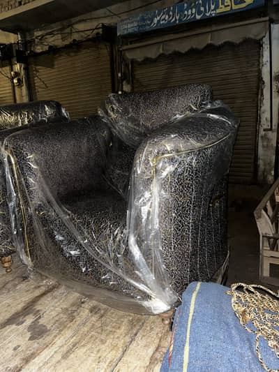 Kikar ki lakre mazbut dhencha