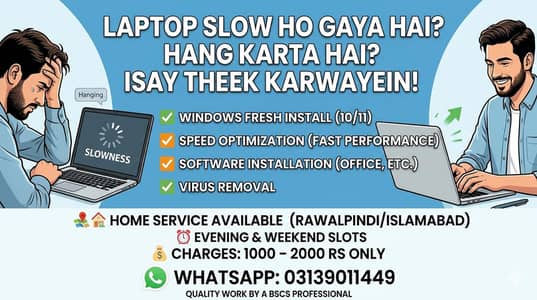 IT Support Service