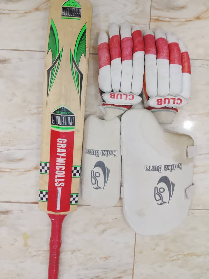 Half cricket kit 8