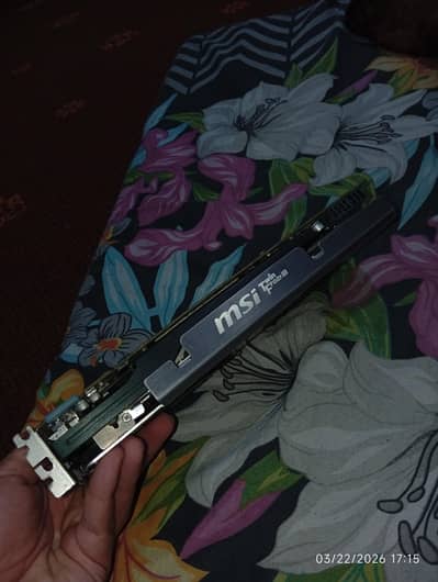 MSI R7950 Twin Frozr III