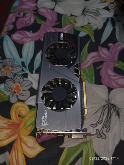 MSI R7950 Twin Frozr III