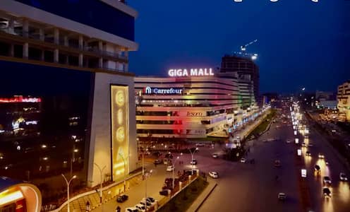 Giga Mall Shop For Sale Rented To Brand