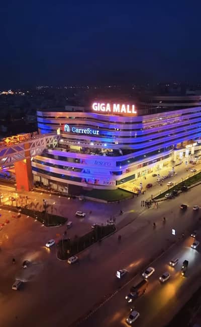 Giga Mall shop for Sale Rented to Brand