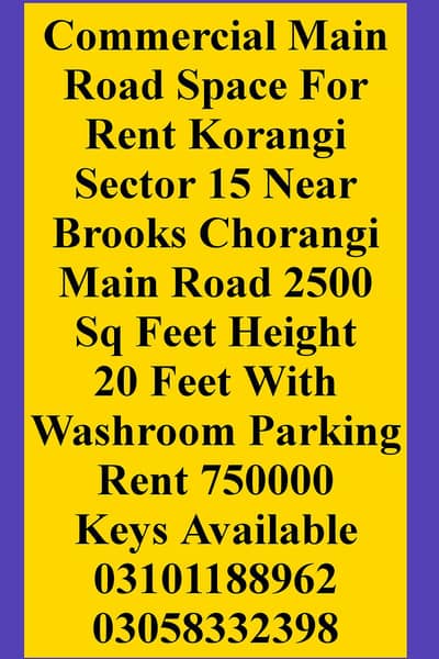 Big Commercial Main Road Korangi Near Brooks Chorangi Rent 03101188962