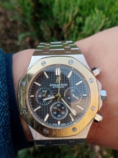 Royal Oak Chronograph Watch