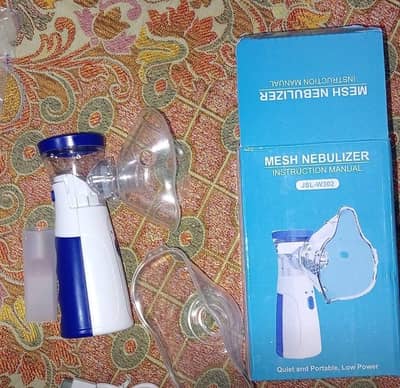 nebulizer wholesale 200+ quantity  available
