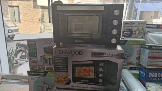 Kenwood 40L Electric Baking Oven With Rotisserie & Convection Fan