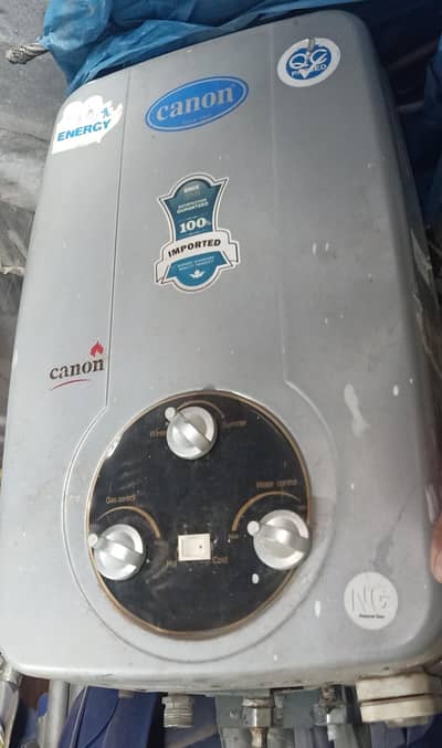 Water heater gyser sell urgent