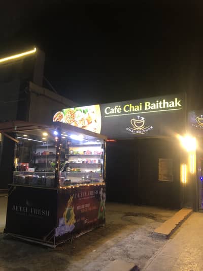 PAN FULL SETUP for sale