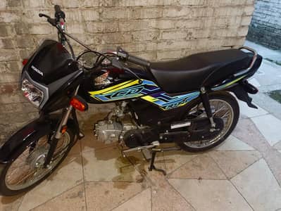 Honda CD70 Dream 2026