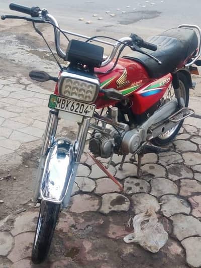 Honda CD 70 2016