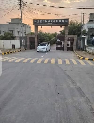 120 SQYRDS RESIDENTIAL PLOT AVAILABLE IN GOOD LOCATION