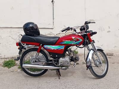 HONDA CD-70