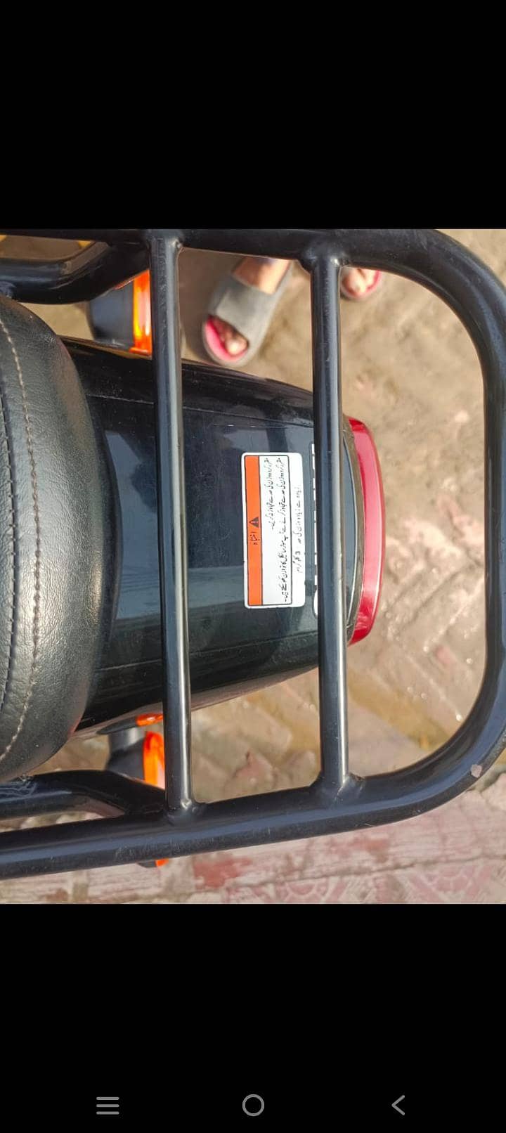 all document clear 5