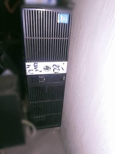 Hp Rp retail 5810 premium choice model