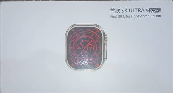 s8 ultra 5g Android watch
