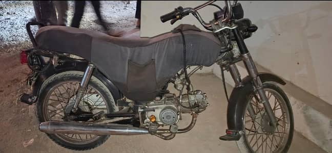 70 cc bike super star