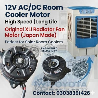 12v Dc Motor, For Ac/ Dc  Solar Room Cooler