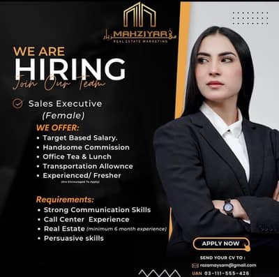 Mahziyar Real Estate Marketing | Hiring Female Sales Representatives