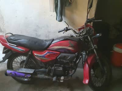 exchange cd 70 but sale prefer