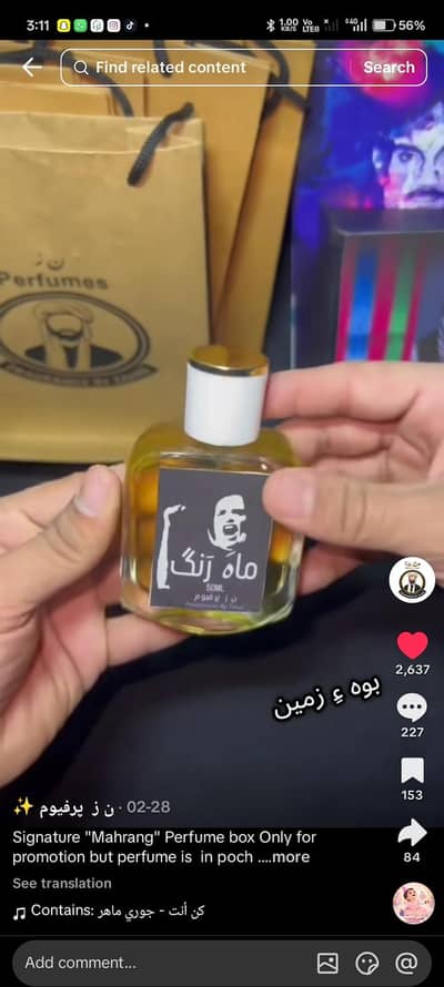 Professional Social Media Services + Video Editing + Online Courses