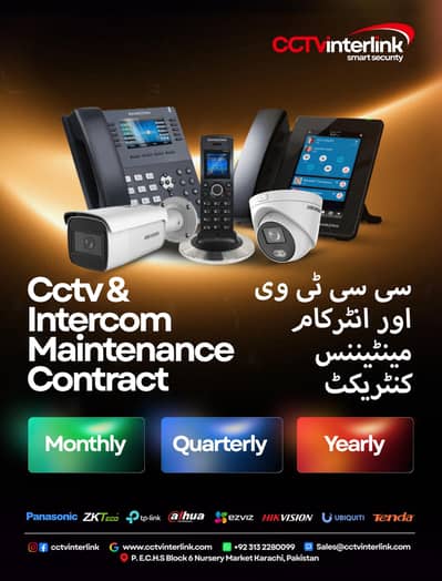 Expert CCTV Installation CCTV and PABX Installation! call 0321-2123558