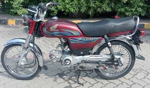 HONDA CD 70