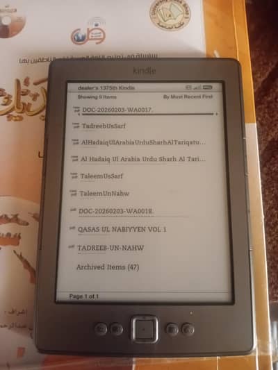 amazon Kindle 4th generation